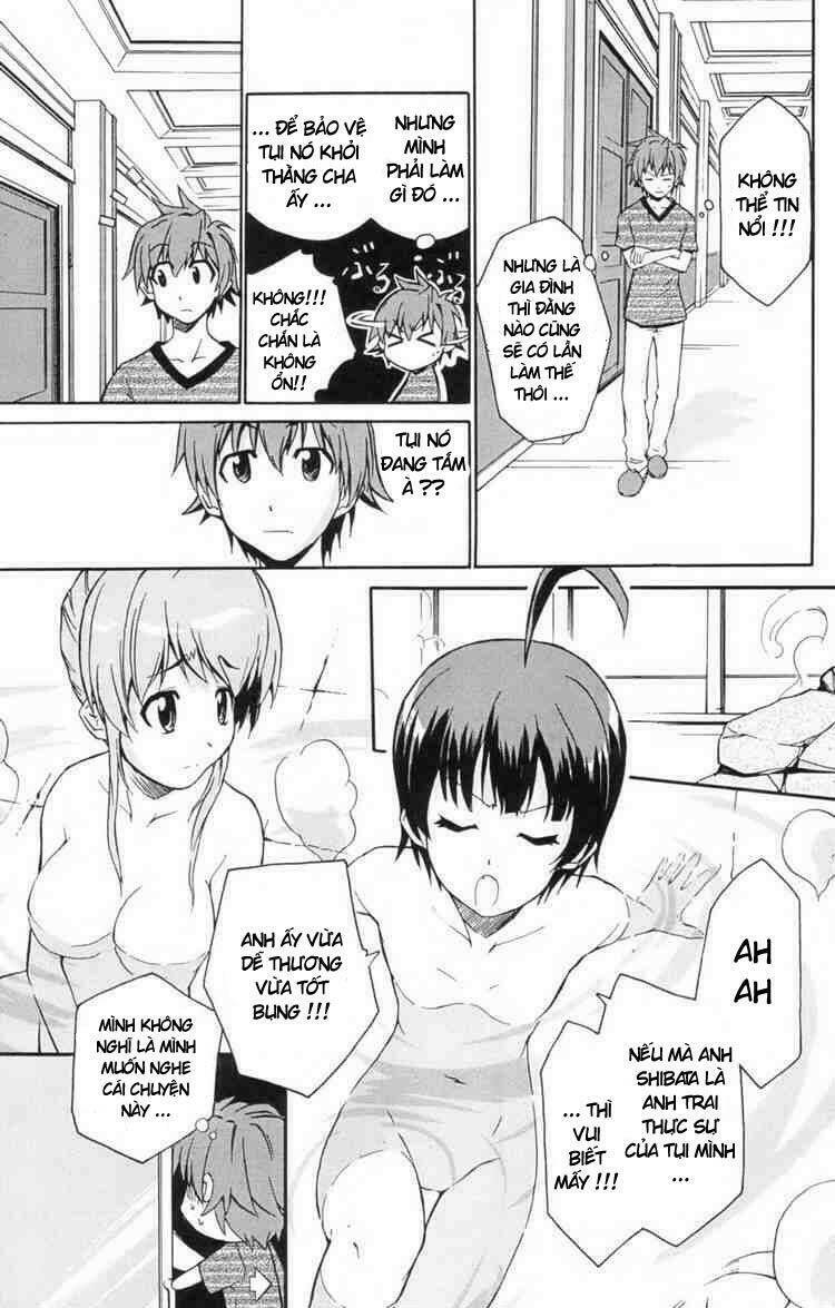 Ayu Mayu Chapter 4 - Trang 16
