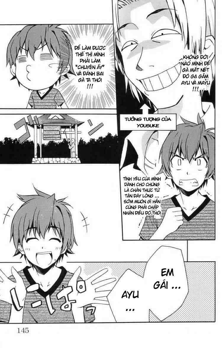 Ayu Mayu Chapter 4 - Trang 18