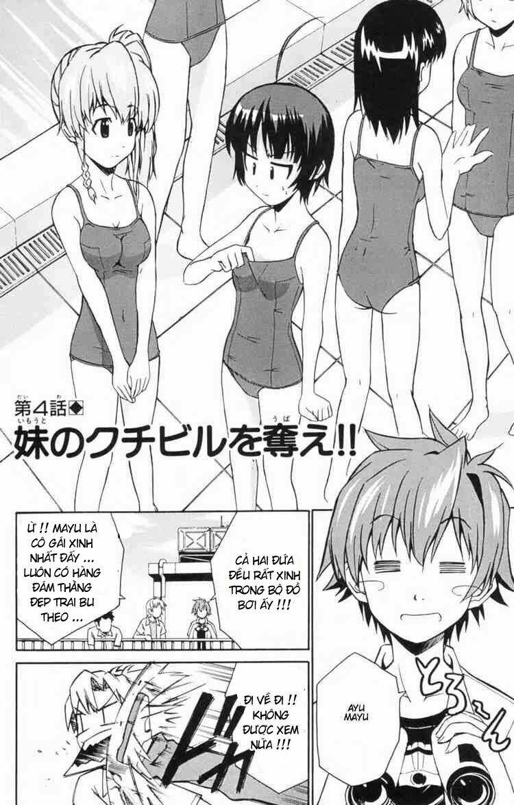 Ayu Mayu Chapter 4 - Trang 1