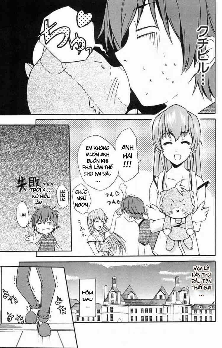 Ayu Mayu Chapter 4 - Trang 22