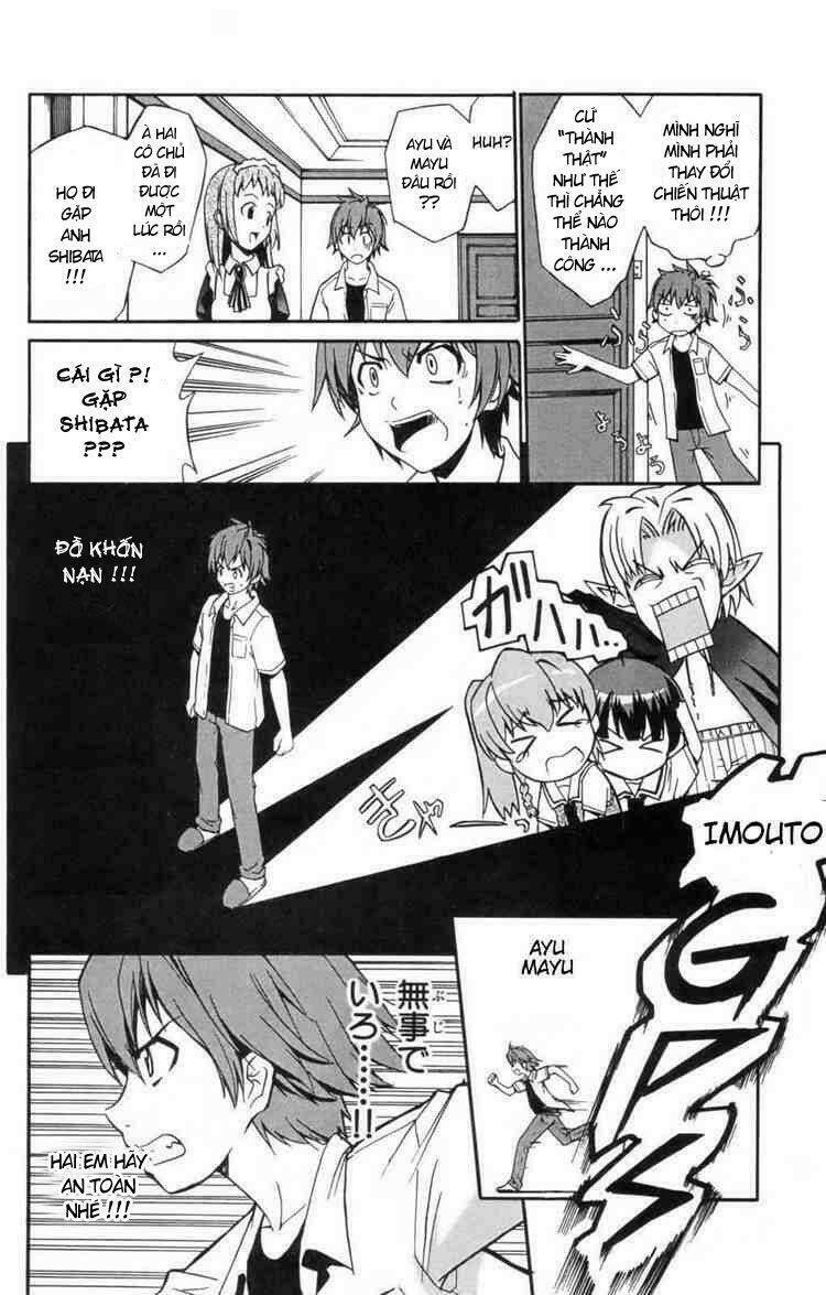 Ayu Mayu Chapter 4 - Trang 23