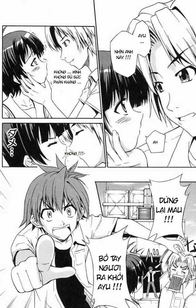 Ayu Mayu Chapter 4 - Trang 25