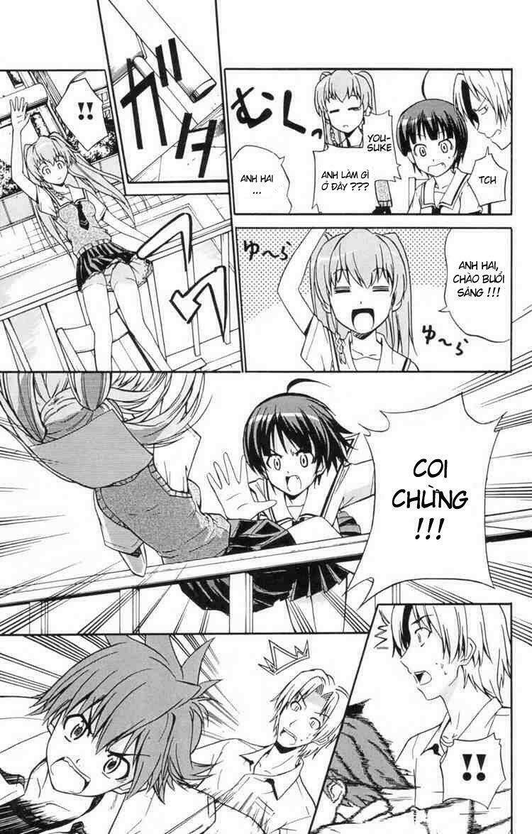 Ayu Mayu Chapter 4 - Trang 26