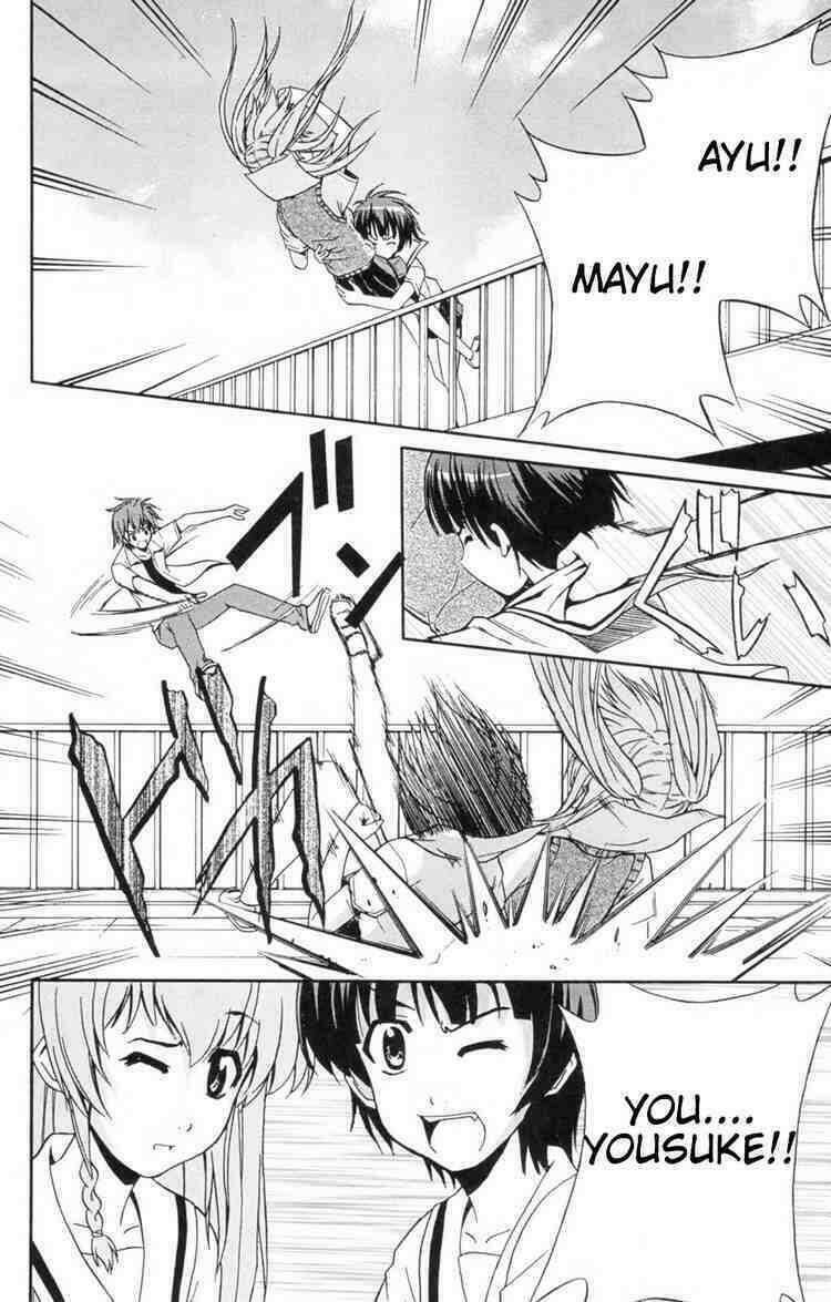 Ayu Mayu Chapter 4 - Trang 27