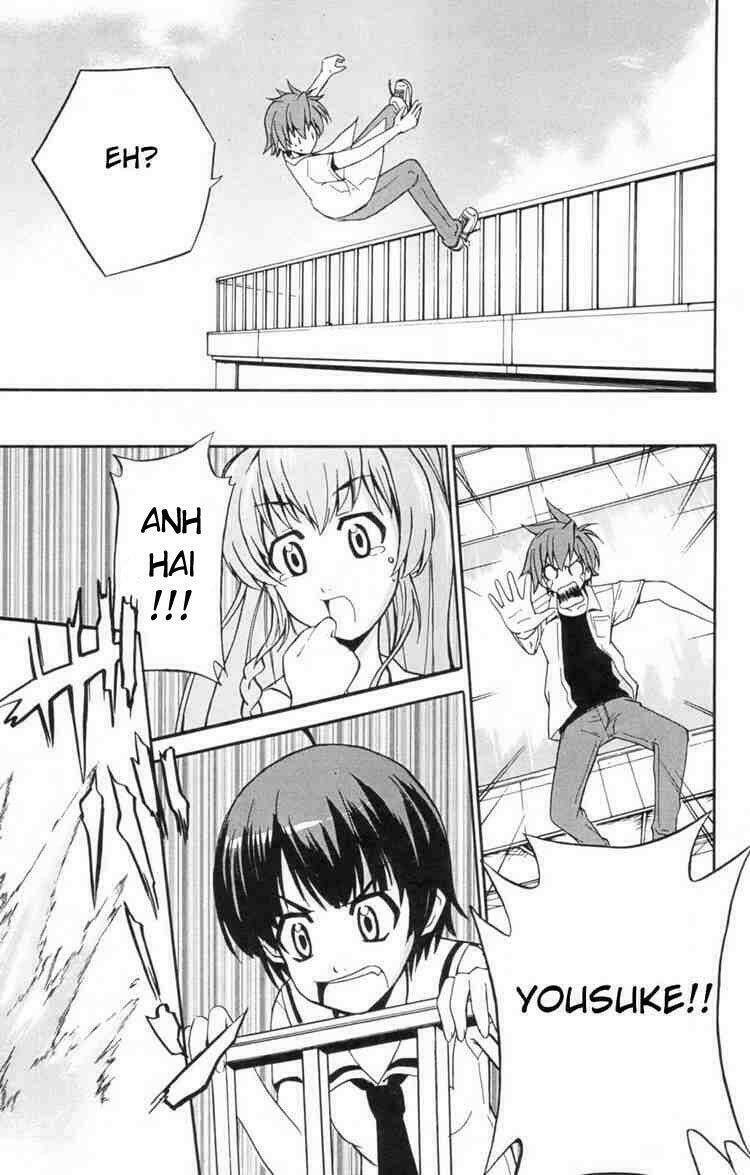 Ayu Mayu Chapter 4 - Trang 28