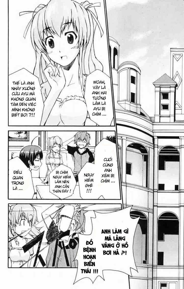 Ayu Mayu Chapter 4 - Trang 3