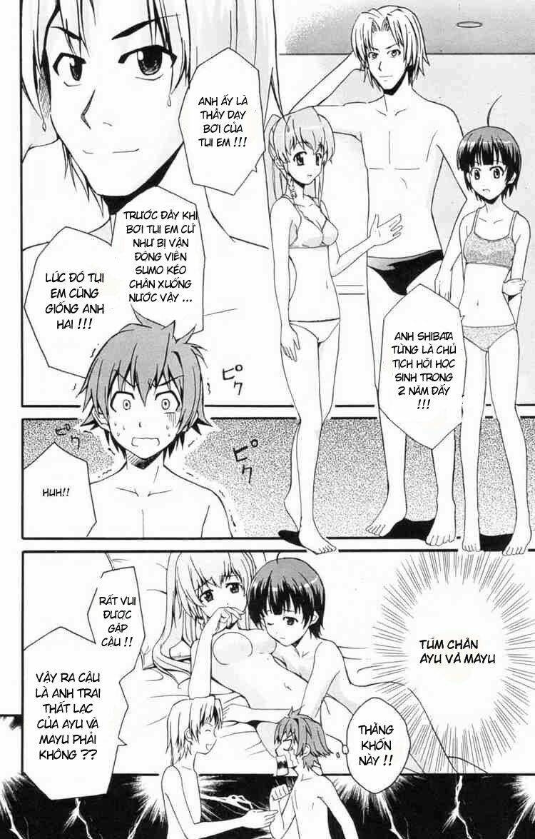 Ayu Mayu Chapter 4 - Trang 7