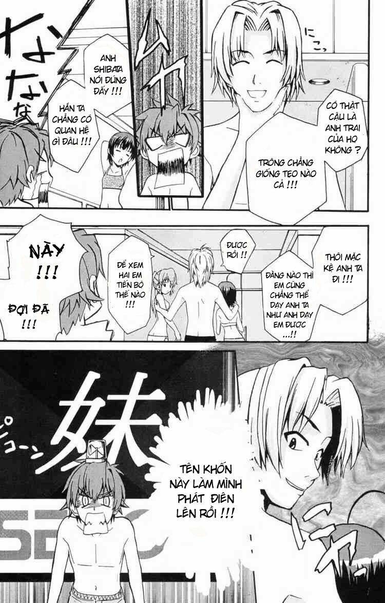 Ayu Mayu Chapter 4 - Trang 8