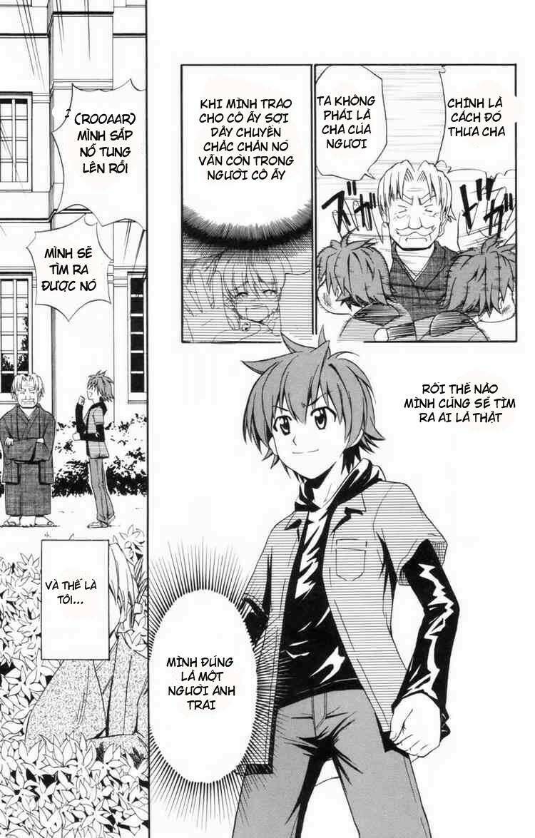 Ayu Mayu Chapter 5 - Trang 9