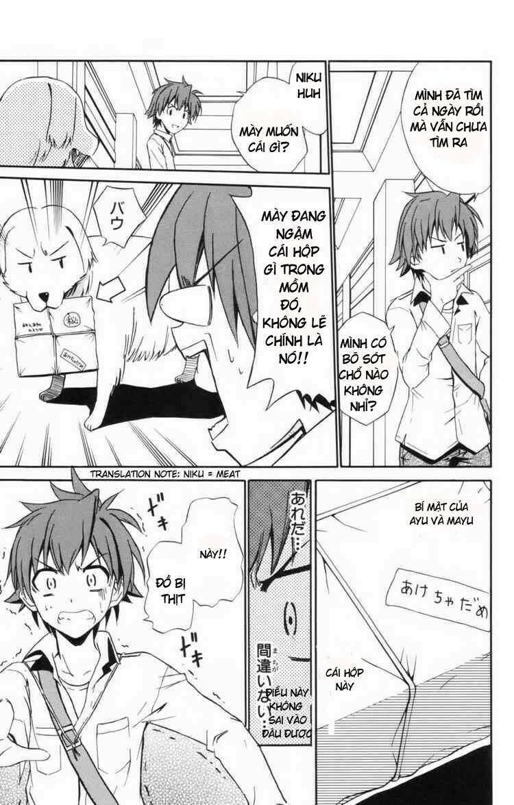 Ayu Mayu Chapter 5 - Trang 13