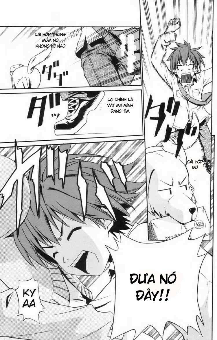 Ayu Mayu Chapter 5 - Trang 15