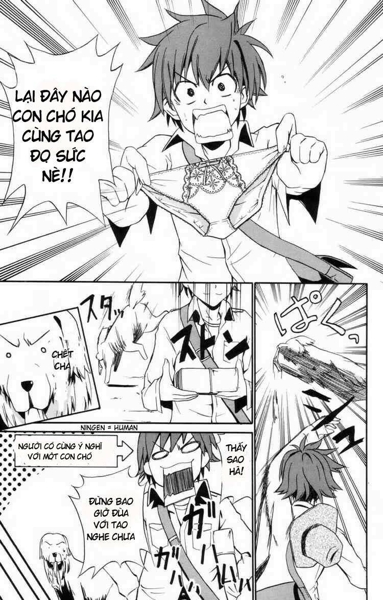 Ayu Mayu Chapter 5 - Trang 25