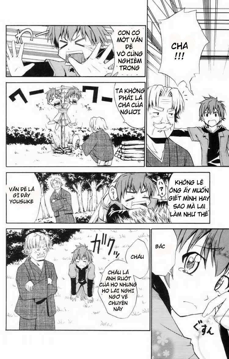 Ayu Mayu Chapter 5 - Trang 6