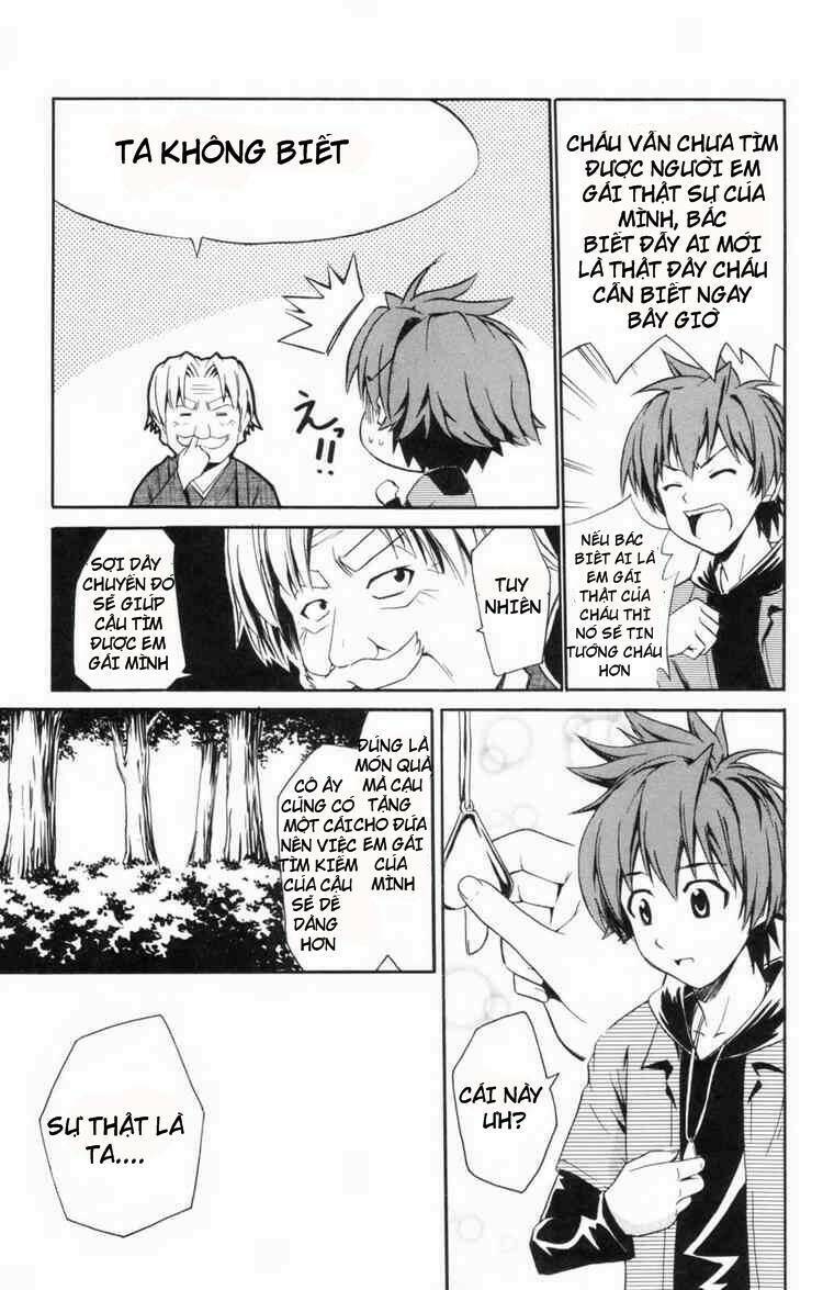 Ayu Mayu Chapter 5 - Trang 7