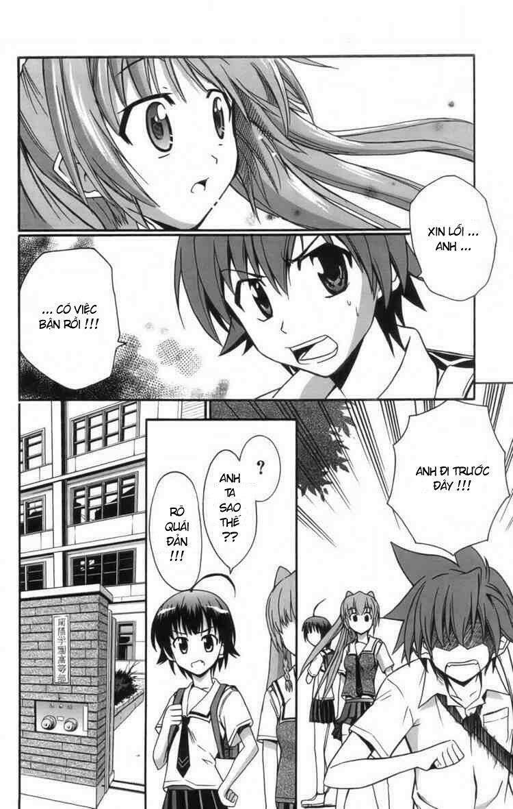 Ayu Mayu Chapter 8 - Trang 11