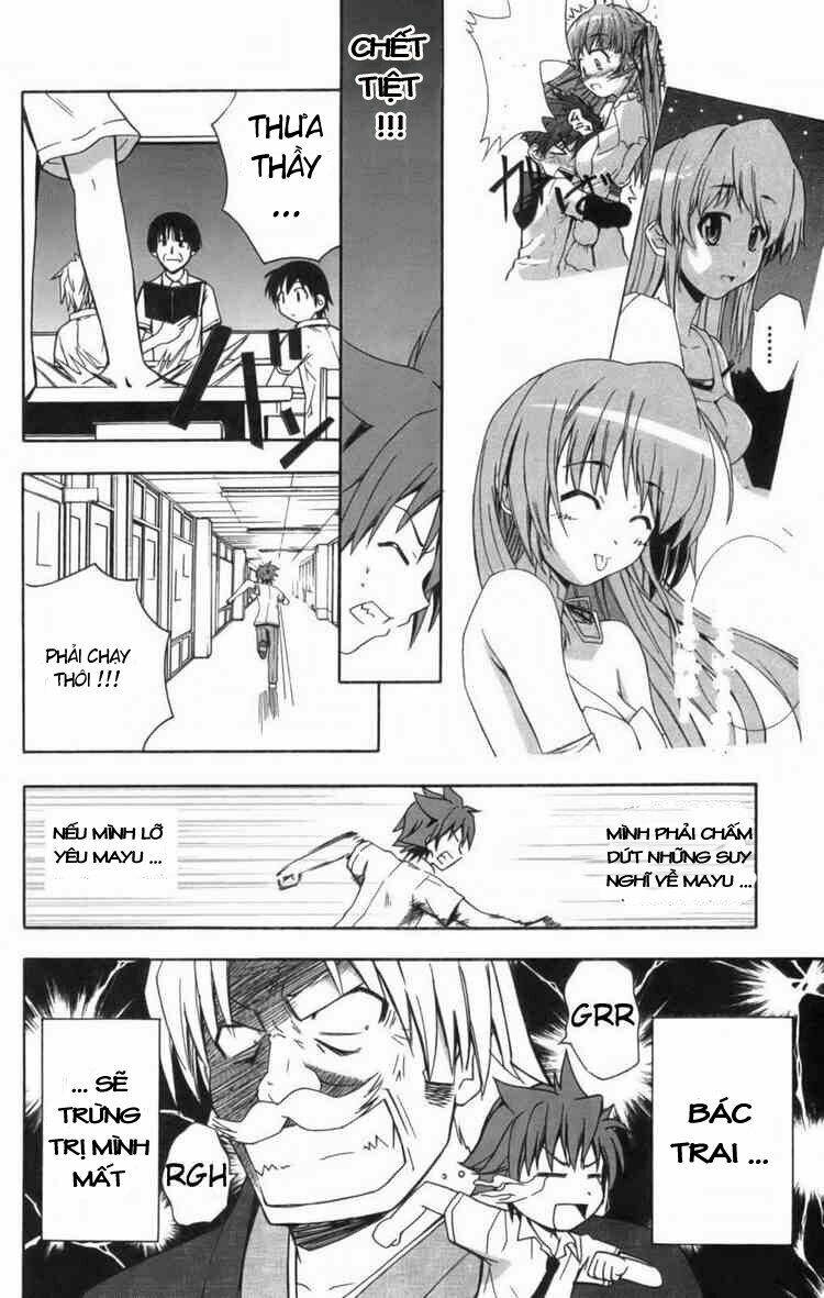 Ayu Mayu Chapter 8 - Trang 13