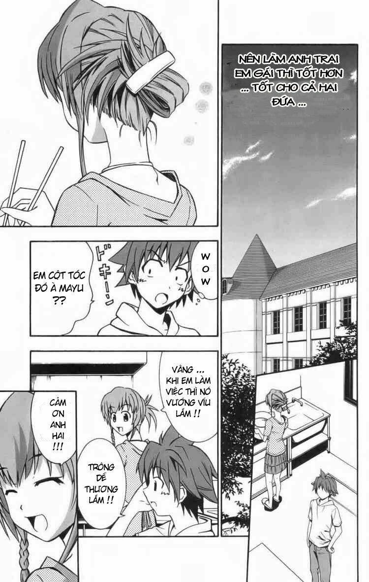 Ayu Mayu Chapter 8 - Trang 14