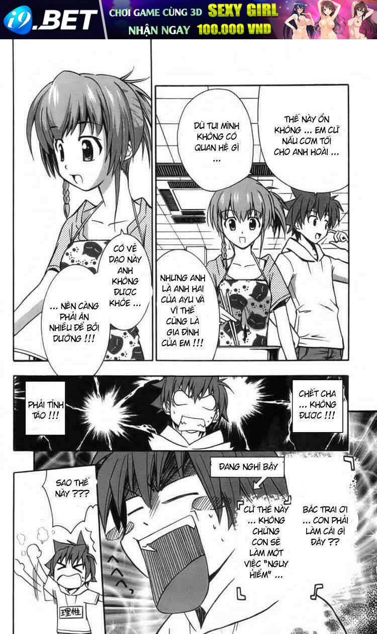 Ayu Mayu Chapter 8 - Trang 15