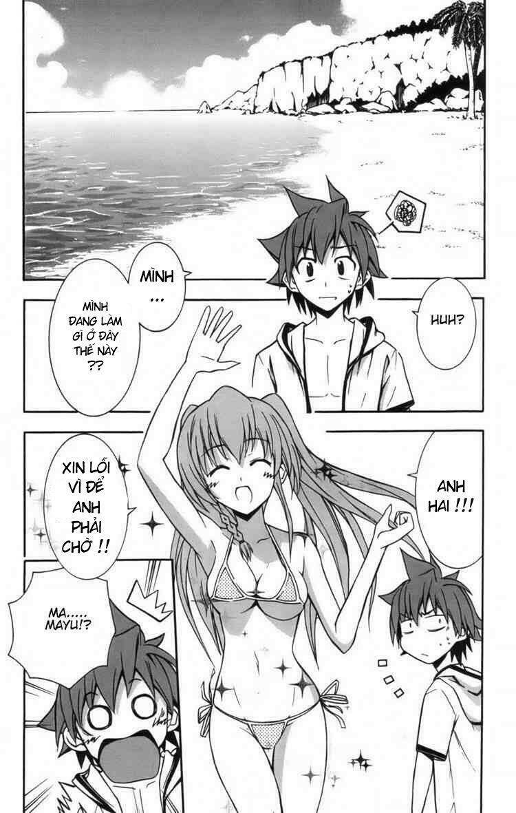 Ayu Mayu Chapter 8 - Trang 1