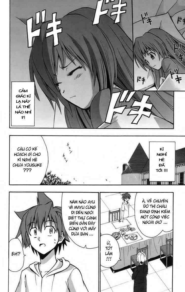 Ayu Mayu Chapter 8 - Trang 29