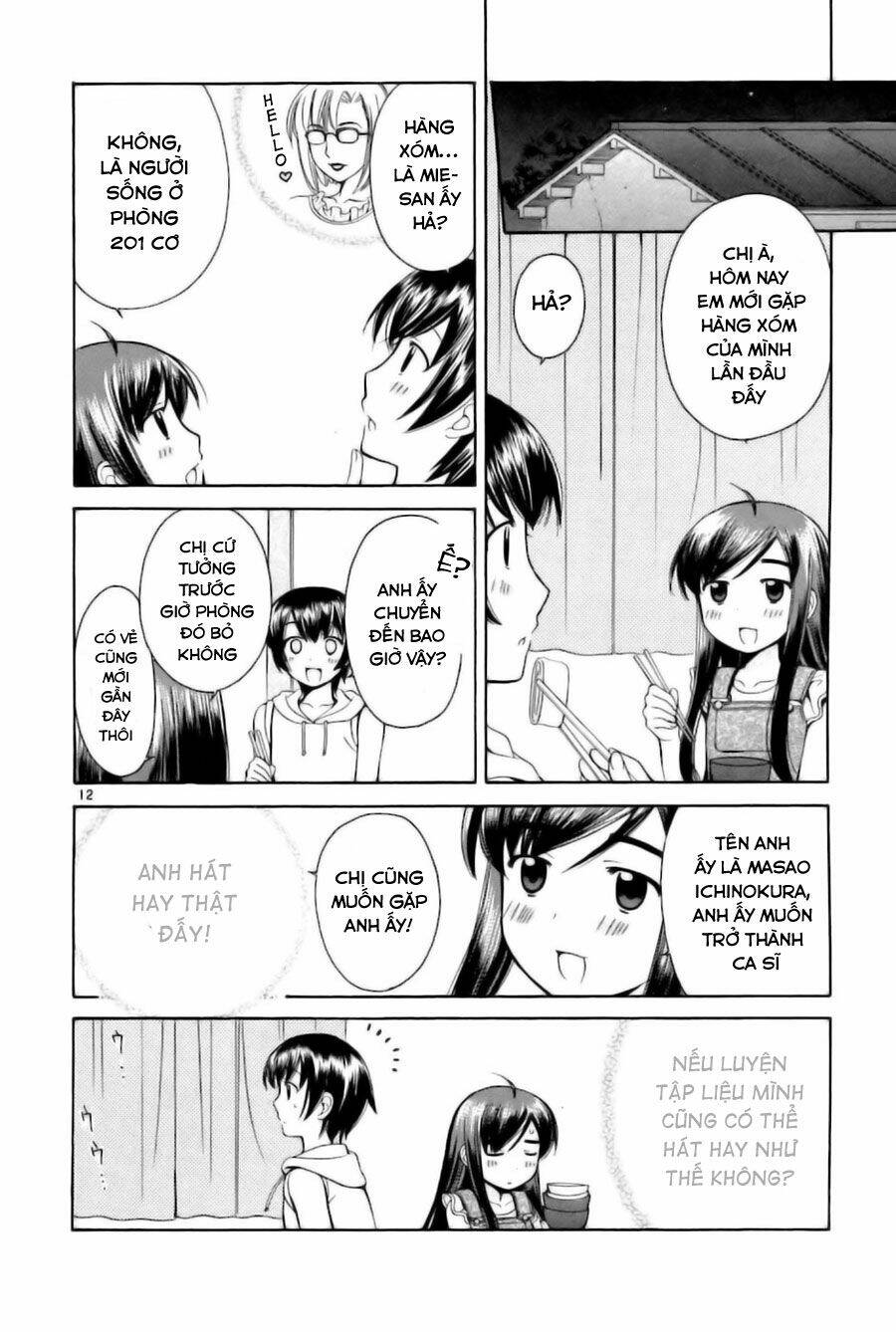 Binbou Shimai Monogatari Chapter 22 - Trang 13