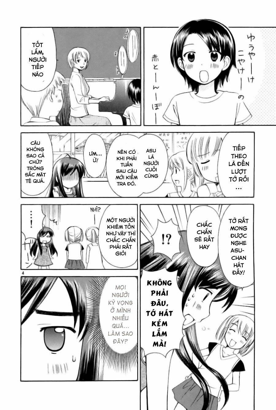 Binbou Shimai Monogatari Chapter 22 - Trang 5