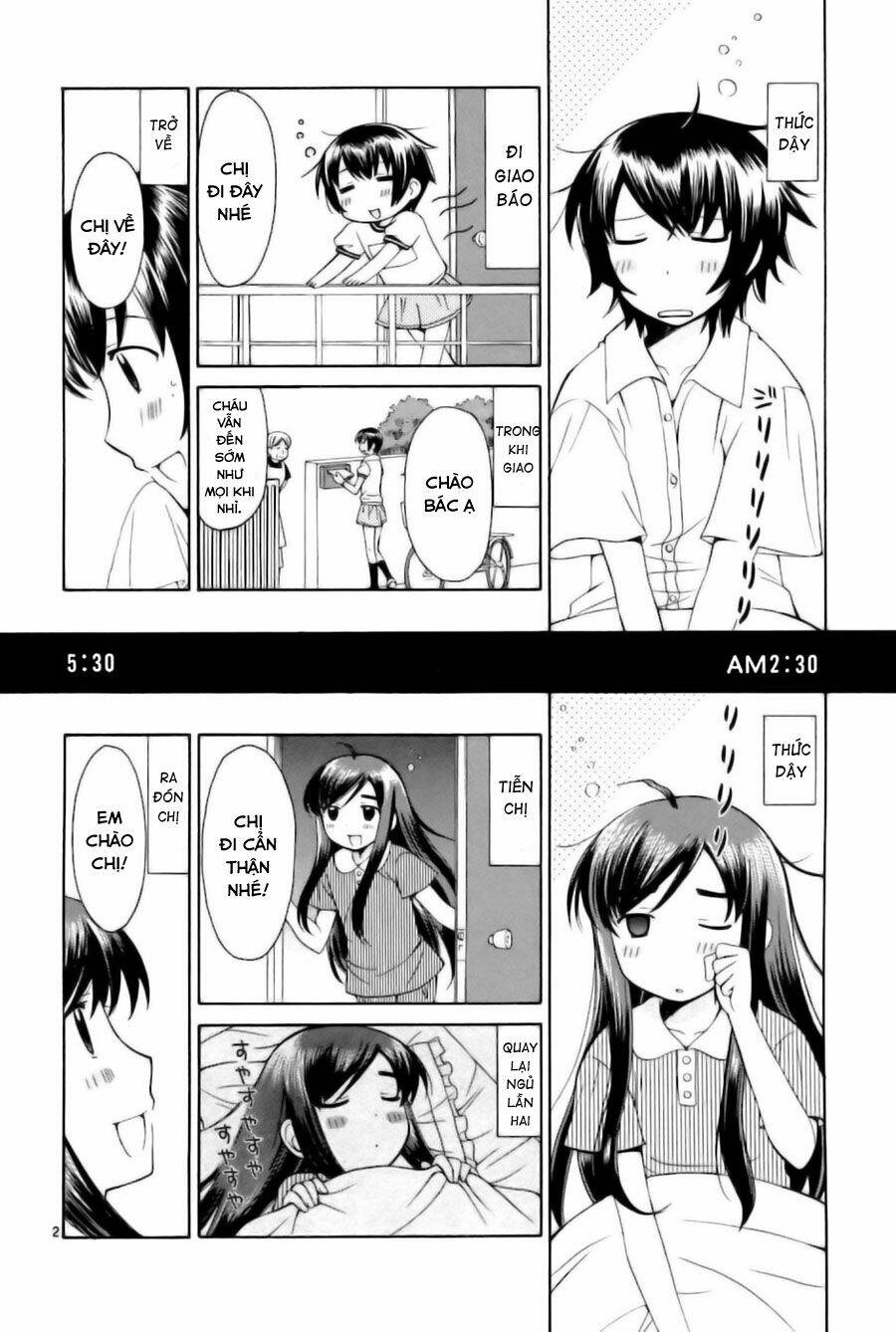 Binbou Shimai Monogatari Chapter 23 - Trang 3