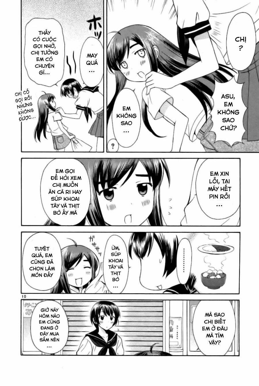 Binbou Shimai Monogatari Chapter 25 - Trang 11