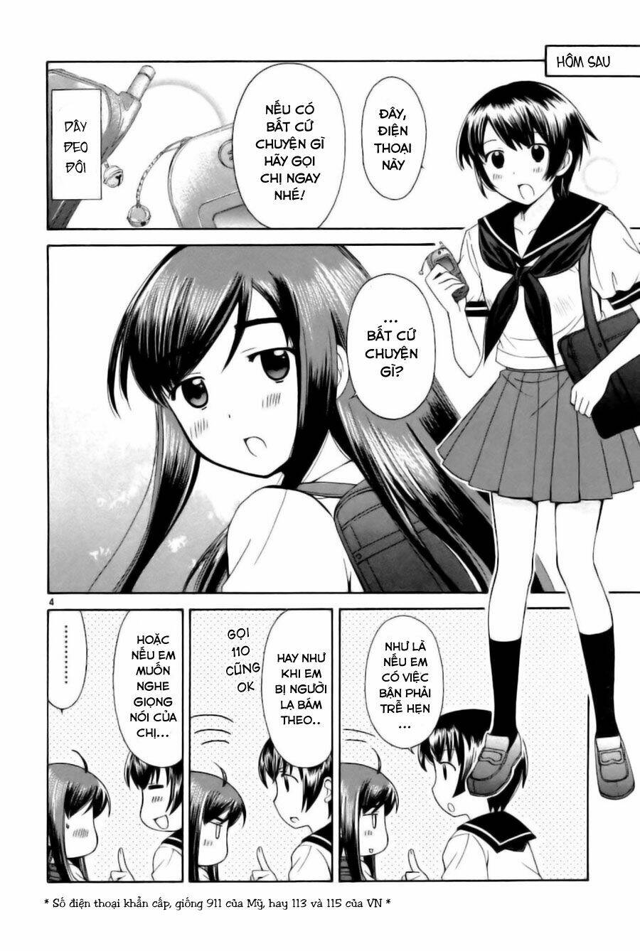 Binbou Shimai Monogatari Chapter 25 - Trang 5