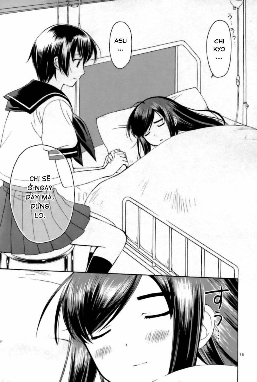 Binbou Shimai Monogatari Chapter 26 - Trang 16