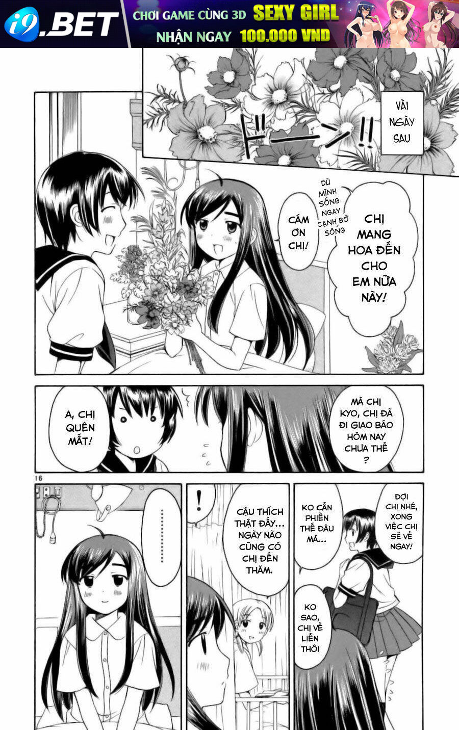 Binbou Shimai Monogatari Chapter 26 - Trang 17