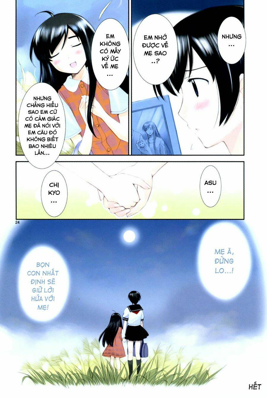 Binbou Shimai Monogatari Chapter 26 - Trang 25