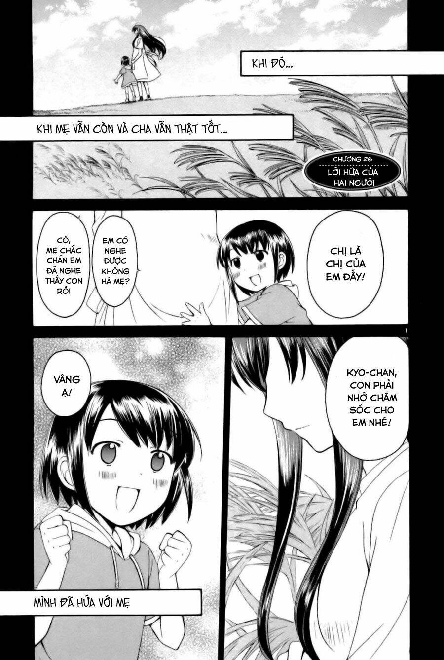 Binbou Shimai Monogatari Chapter 26 - Trang 2