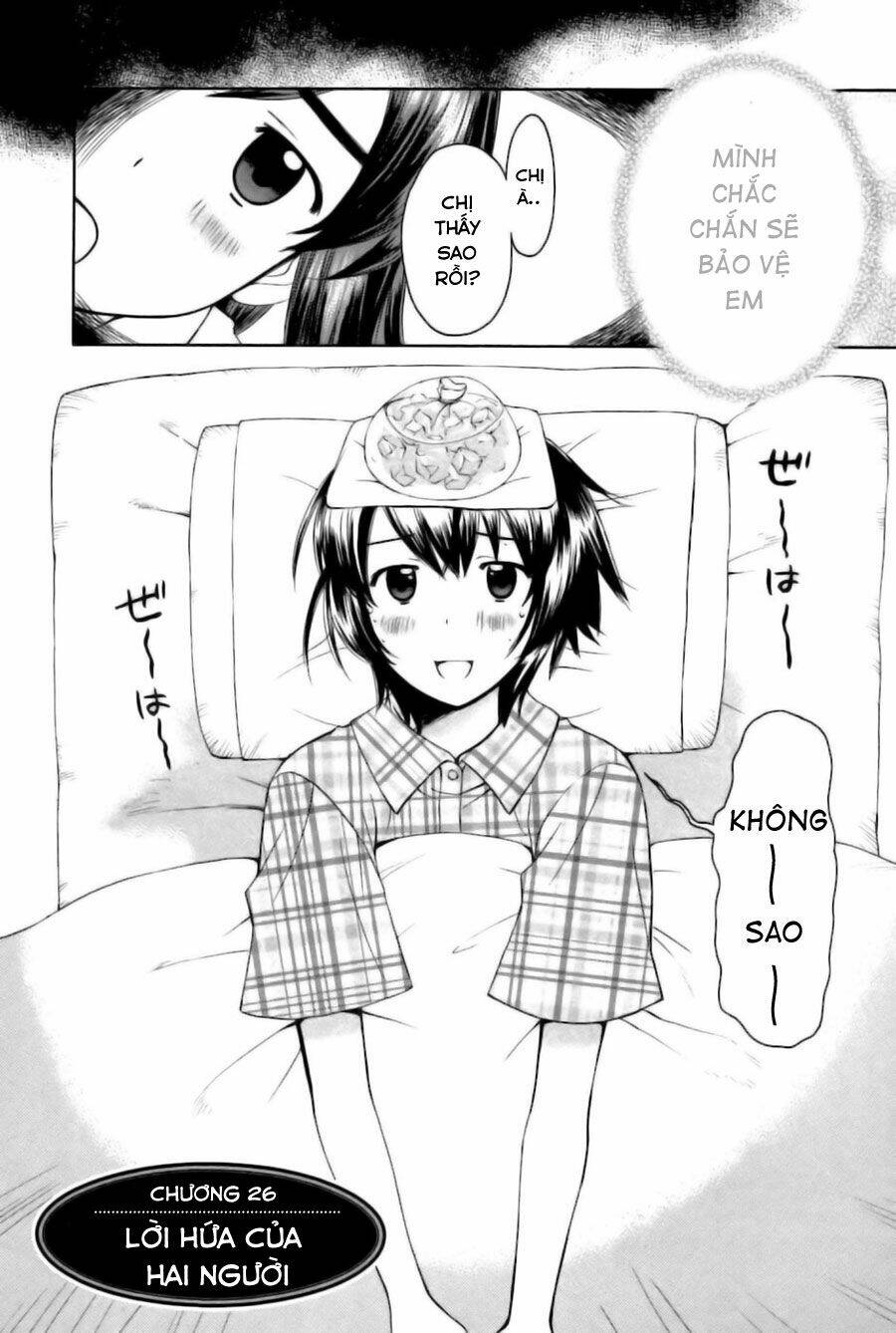 Binbou Shimai Monogatari Chapter 26 - Trang 3