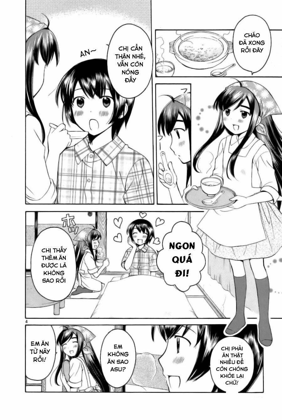 Binbou Shimai Monogatari Chapter 26 - Trang 5