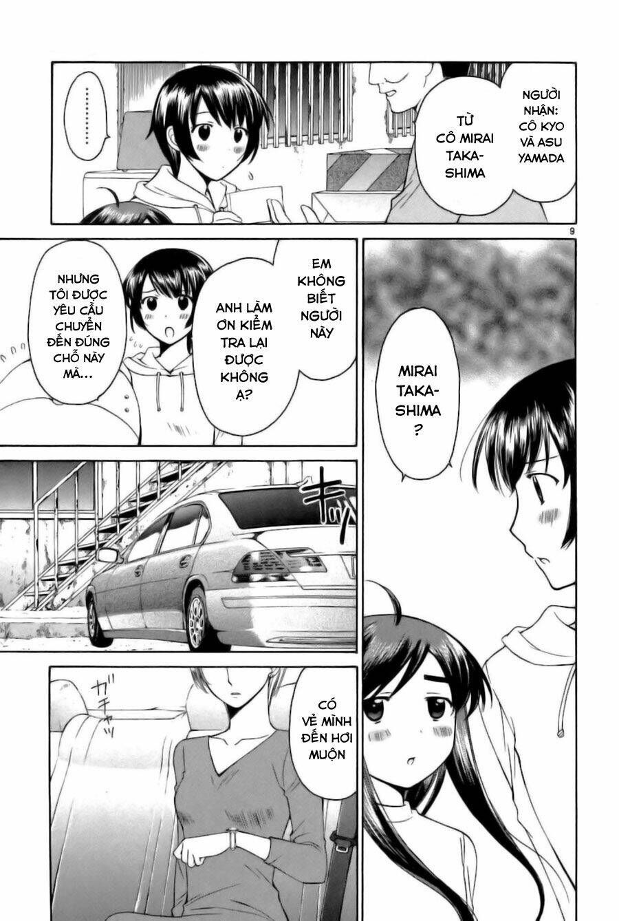 Binbou Shimai Monogatari Chapter 27 - Trang 10