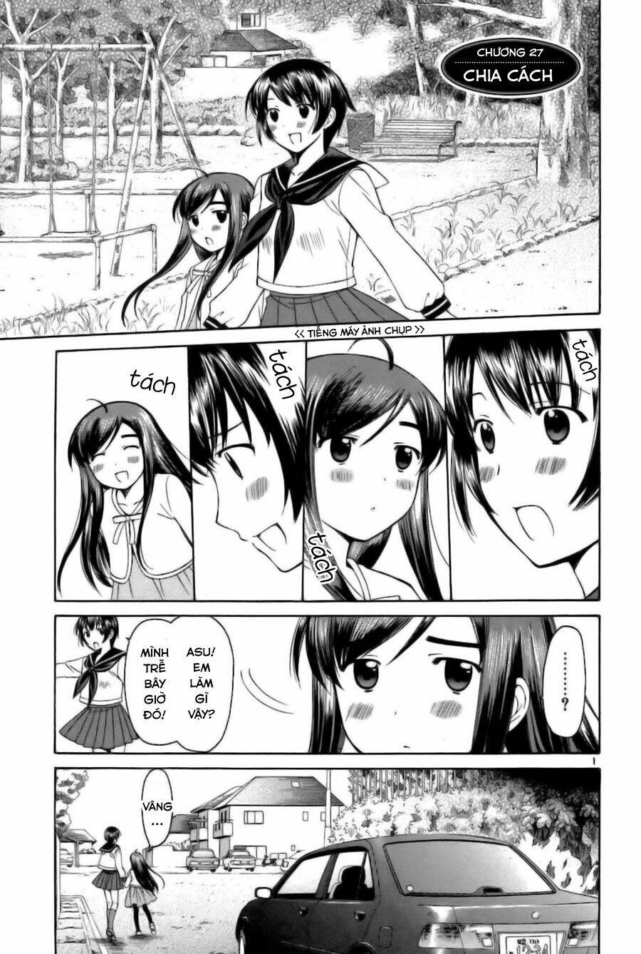 Binbou Shimai Monogatari Chapter 27 - Trang 2