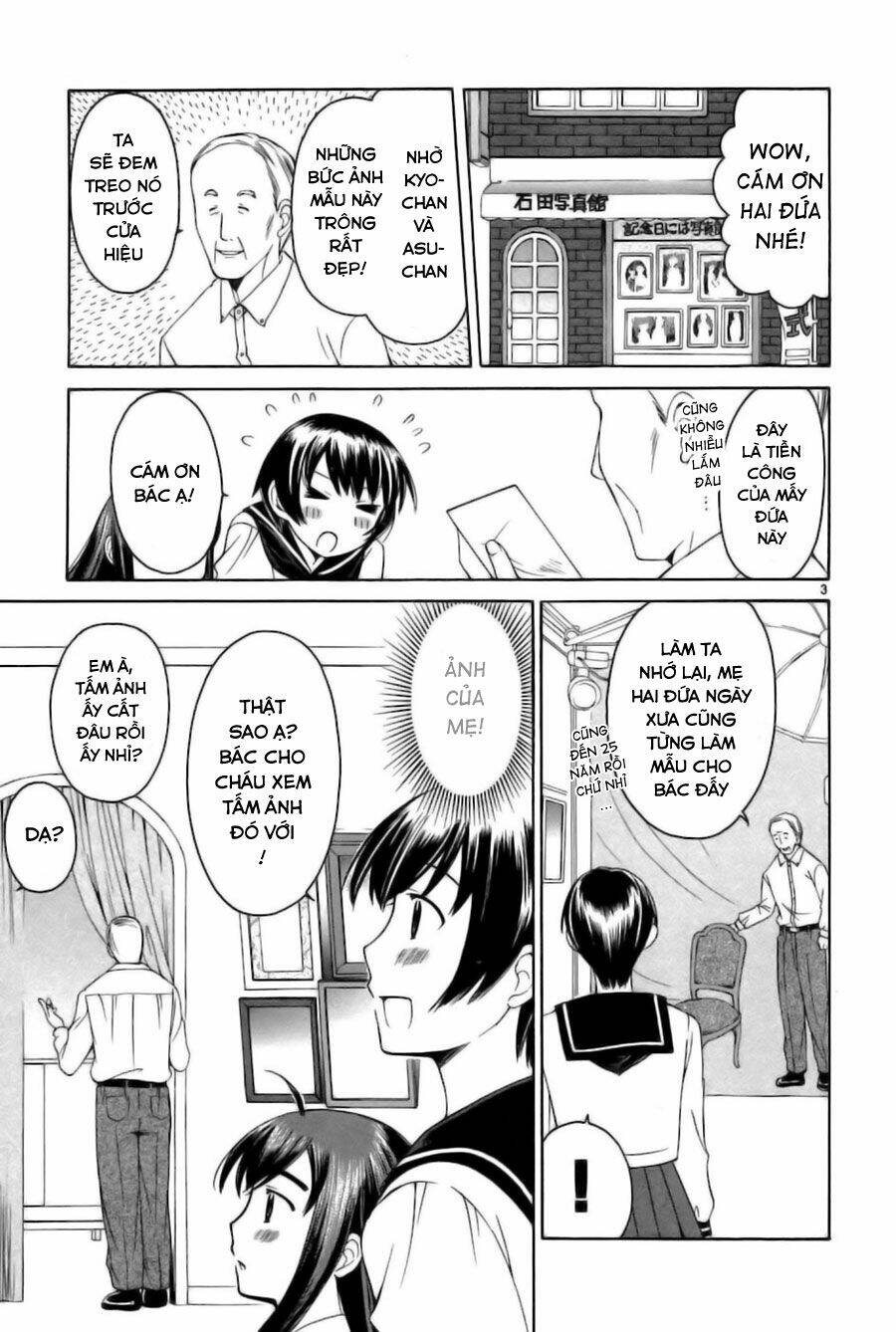 Binbou Shimai Monogatari Chapter 27 - Trang 4