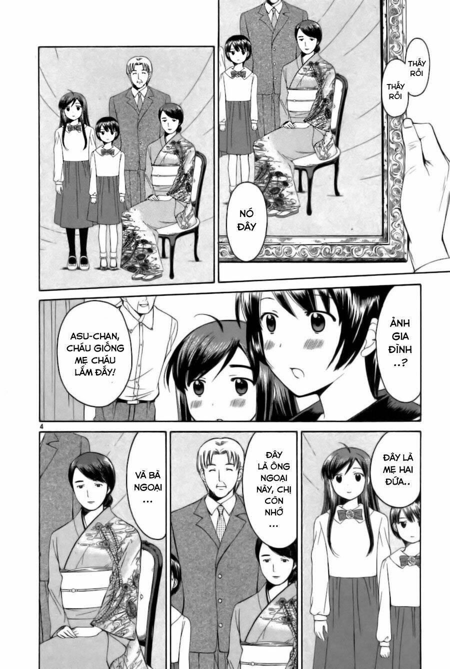 Binbou Shimai Monogatari Chapter 27 - Trang 5