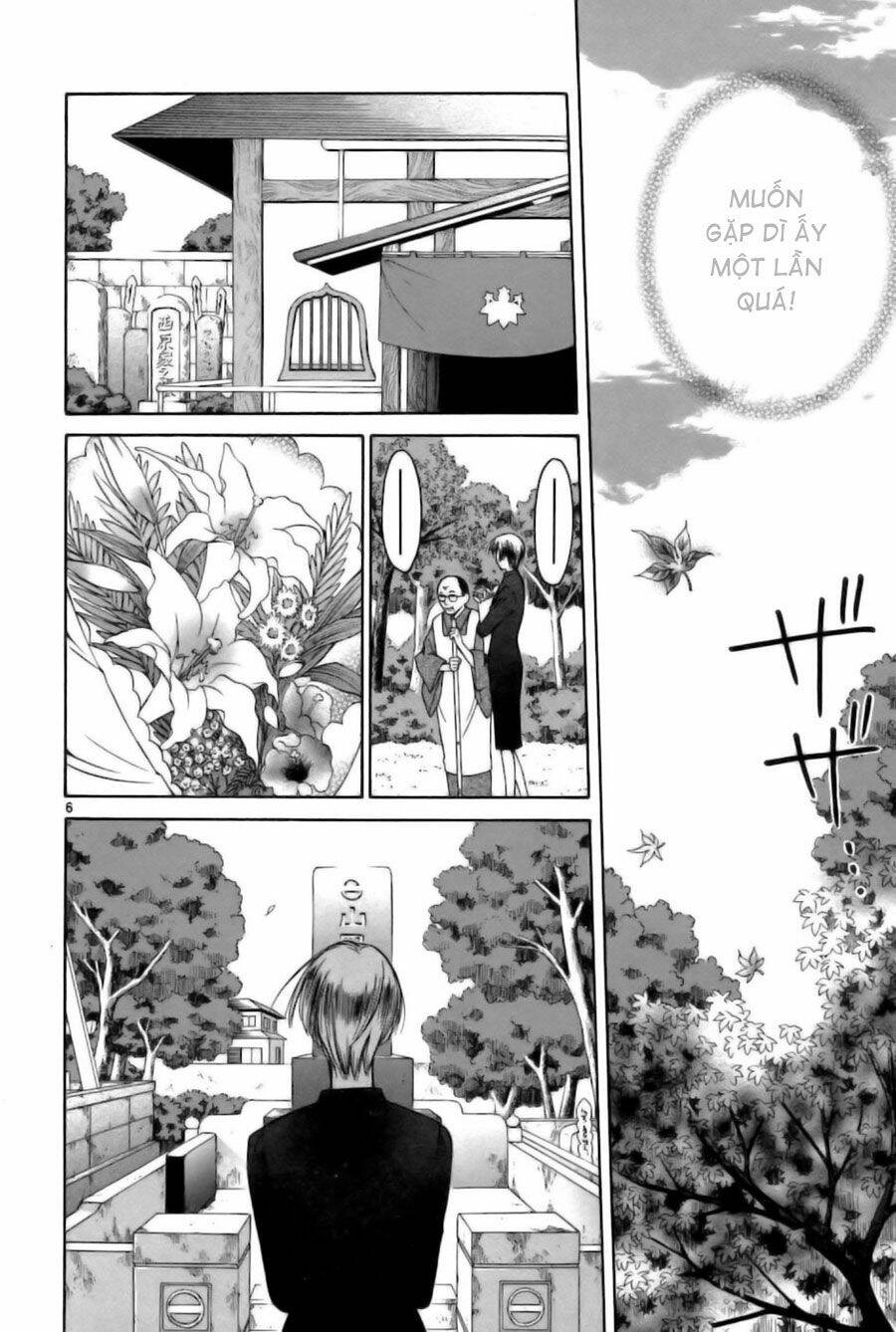 Binbou Shimai Monogatari Chapter 27 - Trang 7