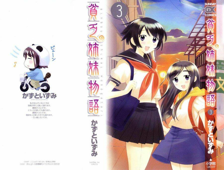 Binbou Shimai Monogatari Chapter 28 - Trang 2