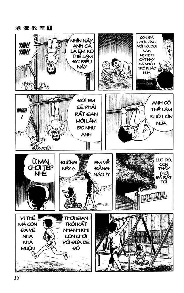 Drifting Classroom Chapter 1 - Trang 12