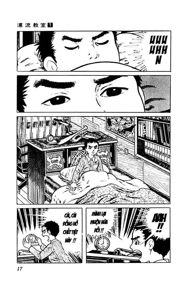 Drifting Classroom Chapter 1 - Trang 16