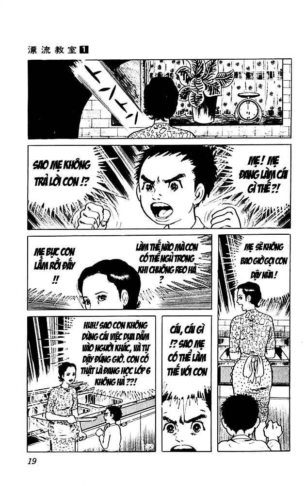 Drifting Classroom Chapter 1 - Trang 18