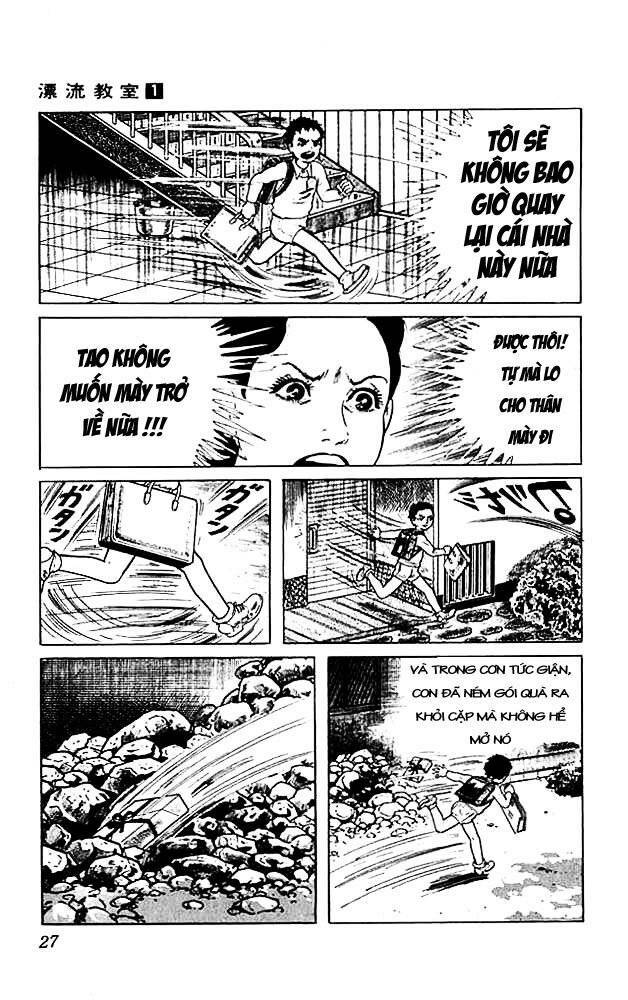 Drifting Classroom Chapter 1 - Trang 26