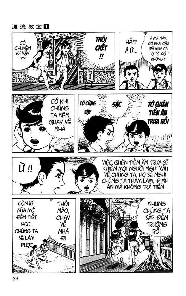 Drifting Classroom Chapter 1 - Trang 28