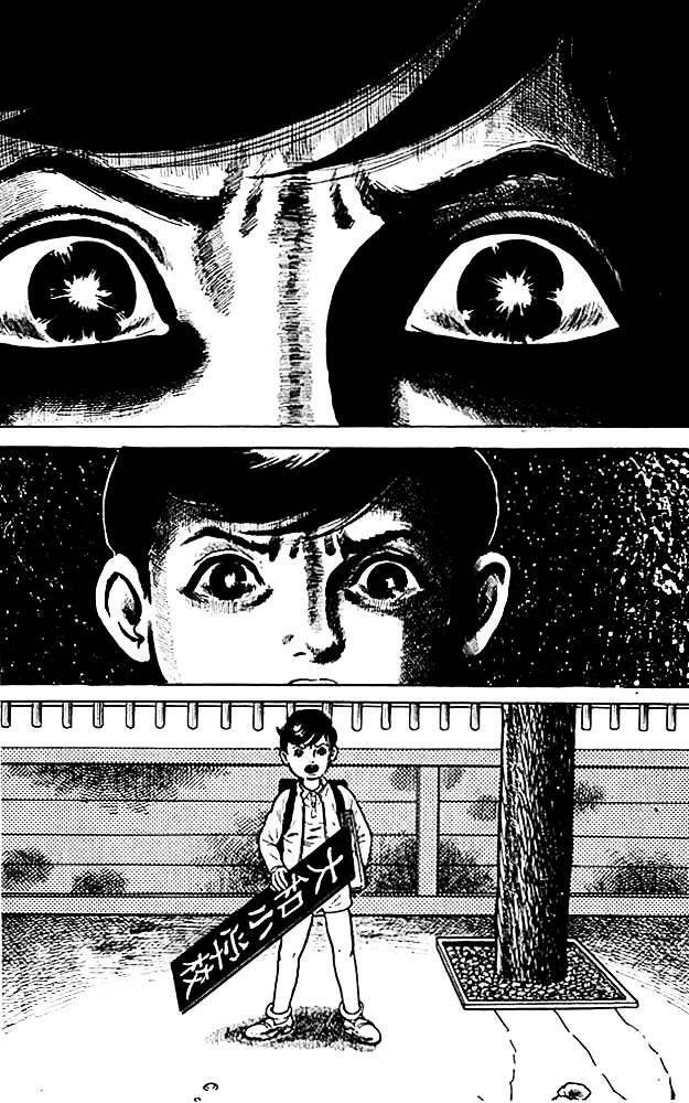 Drifting Classroom Chapter 1 - Trang 34