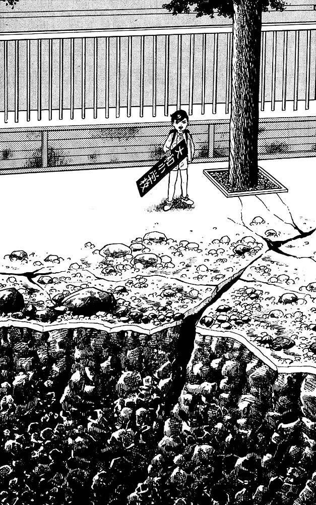 Drifting Classroom Chapter 1 - Trang 35