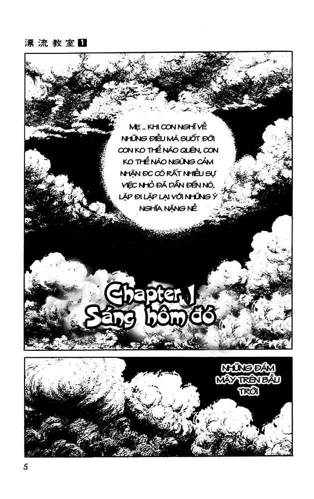Drifting Classroom Chapter 1 - Trang 4