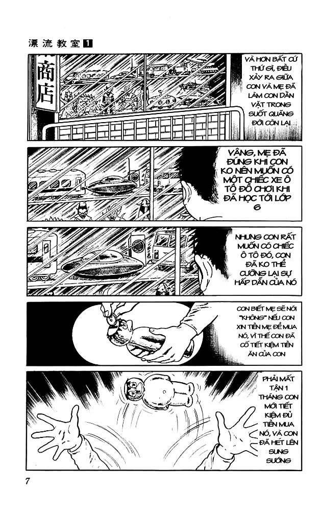 Drifting Classroom Chapter 1 - Trang 6